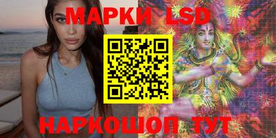 мефедрон VHQ Конаково