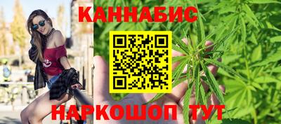мефедрон VHQ Конаково