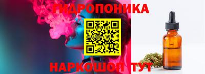 мяу мяу кристалл Комсомольск-на-Амуре