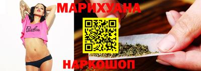 мефедрон VHQ Конаково