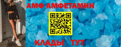 бошки Коммунар