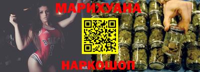 мефедрон VHQ Конаково