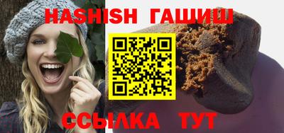 бошки Коммунар