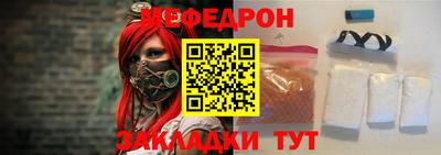 бошки Коммунар